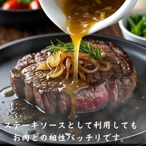 太良町産たまねぎ100%使用オニオンドレッシング 200ml×10本 ドレッシング 調味料 サラダドレッシング 野菜ドレッシング 野菜ソース 玉ねぎドレッシング オニオンドレッシング 玉ねぎ オニオン サラダ 佐賀県 太良町 OC21