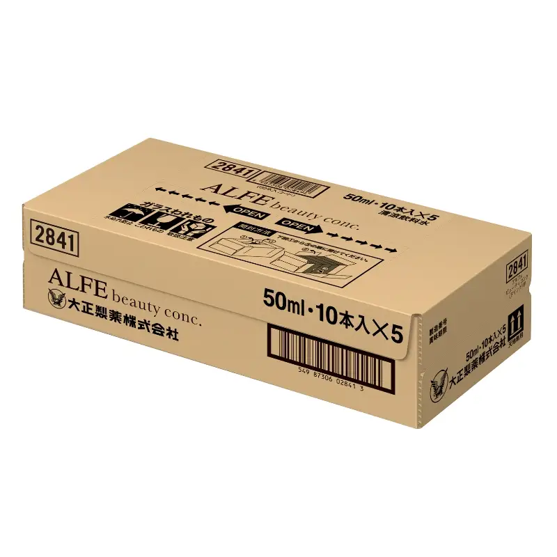 アルフェ ビューティコンク 50ｍl×50本 ／ ビタミンB6 栄養機能食品 コラーゲンペプチド ヒアルロン酸 ナイアシン レモンバーム ベニバナ 鉄分 美容ドリンク【gift010】