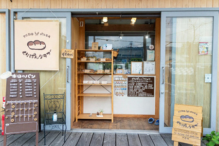 【定期便6ヶ月】 くりぱんクラブの「おたすけ便」（A） パン 詰め合わせ セット 天然酵母 無添加 ヘルシー パンセット お取り寄せ くりぱんクラブ 返礼品 故郷納税 なら  50-036