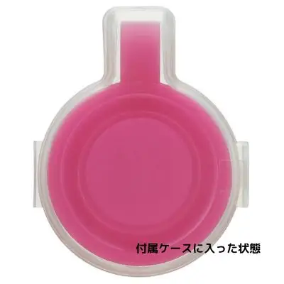 シリコーン製携帯ミニコップ 120ml オウンカラー グリーン 折りたたみ シリコン 専用ケース付き 外出 おでかけ うがい 歯みがき はみがき 服薬 薬 便利 たためるミニコップ〈スケーター株式会社〉   3-018