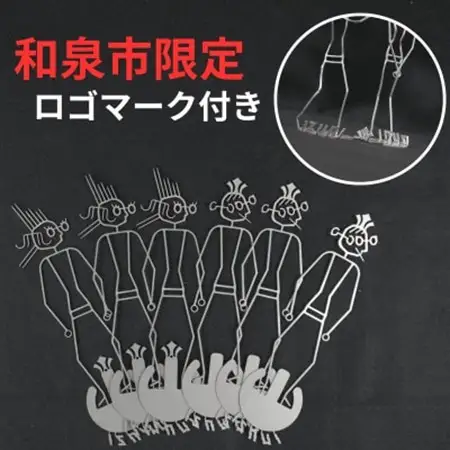 【ふるさと納税】【和泉市限定商品】鉄人形　イズミくんとイズミちゃん(各3個)　6個入り　工作キット【1631826】