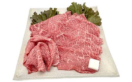 【数量限定！チルド(冷蔵)発送！】「飛騨牛Ａ5等級」＆「栗旨豚」食べ比べセット 合計1.2kg すきやき しゃぶしゃぶ用 ふるさと納税 飛騨牛 栗旨豚 東美濃農業協同組合 F4N-1807