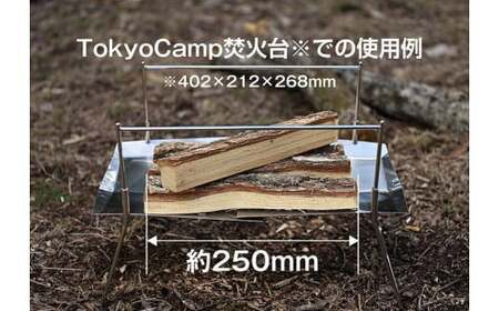 東古屋の薪（広葉樹/小）※着日指定不可 ※北海道・沖縄・離島への配送不可