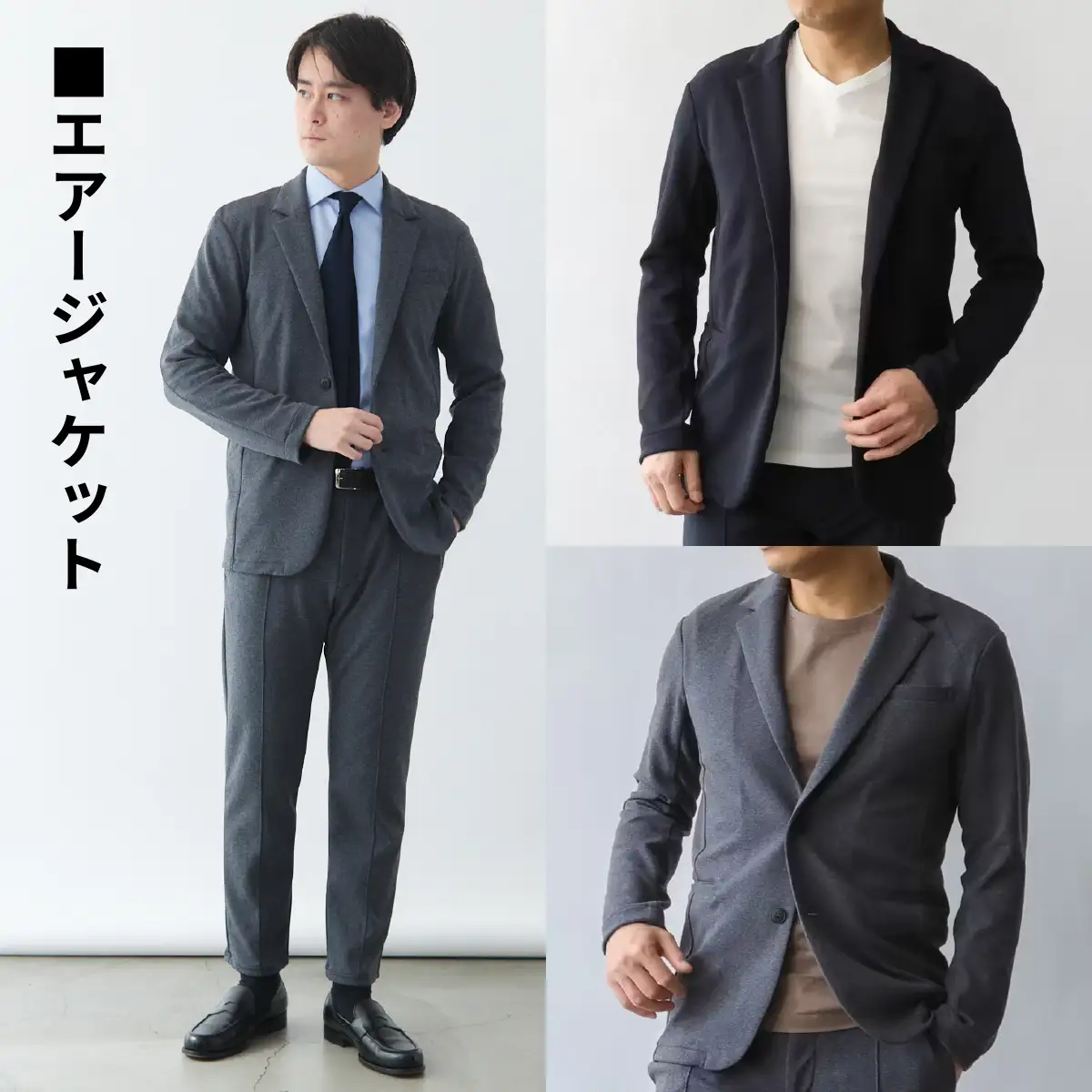【クーポン券】ファクトリエで使える20,000円分のお買い物券（ATAGO エアーシリーズ） [H-182005] / 福井 アパレル ブランド ブルゾン スラックス ジョガーパンツ ジャケット エアー メンズ レディース 洋服 ブランド 国内生産 メイドインジャパン 特殊繊維