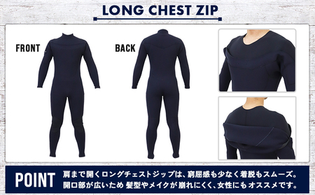 ＜ウェットスーツ オール3ミリ ロングチェストジップ 春夏affordable＞ 国内自社生産 ブラック 黒色 スタンダードジャージ CURVAIN WETSUITS カーバイン 3mm サーフィン マリンスポーツ 自社工場製造 シークローズ 愛媛県 西予市『1か月以内に順次出荷予定』MSC0002