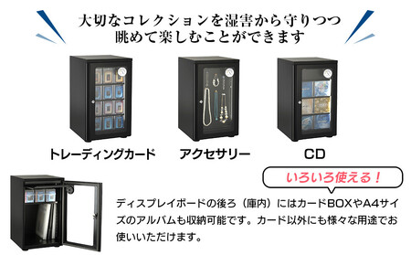 オートクリーンドライ　LD-60CASH(B) AOR0005