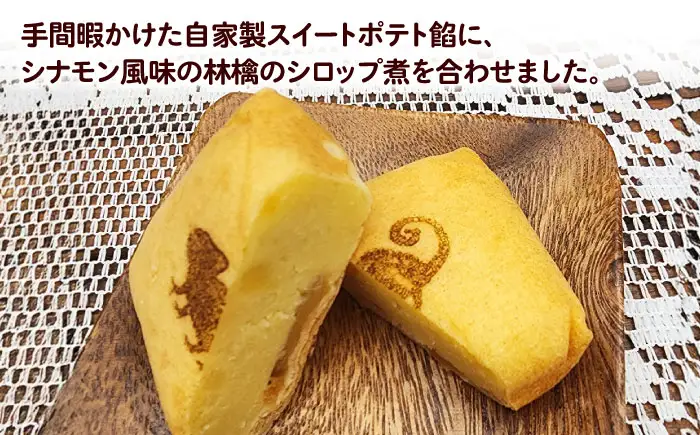 お菓子 お芋の和クレープ 5個入り BLAP002