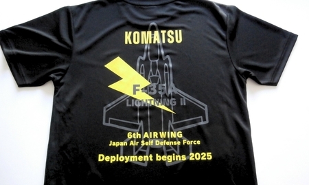 小松基地オリジナル F-35A Tシャツ（Mサイズ）小松基地 自衛隊 シャツ 小松基地 自衛隊 シャツ 自衛隊