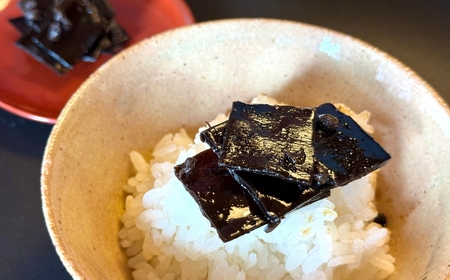 関のさざなみ 山椒昆布 2個セット