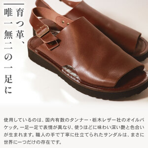 メンズ レザーサンダル 茶 LLサイズ 【サンダル】