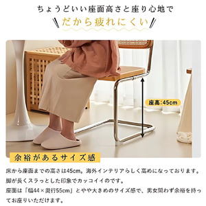 椅子 オール合成革 オレンジ 肘掛なし ダイニングチェア 1脚 ナチュラル カンティレバーチェア イス 韓国風 可愛い ミッドセンチュリー リプロダクト カフェ 書斎 オフィス リビング オシャレ 寝室 メイク 在宅ワーク 高級 チェスカチェア