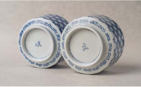 有田焼 青海波 手造り向付 2個セット【染付の器 匠】食器 器 うつわ 手描き 手づくり 青海波 点描 どんぶり 抹茶碗 向付 電子レンジ対応 85000円 gb003