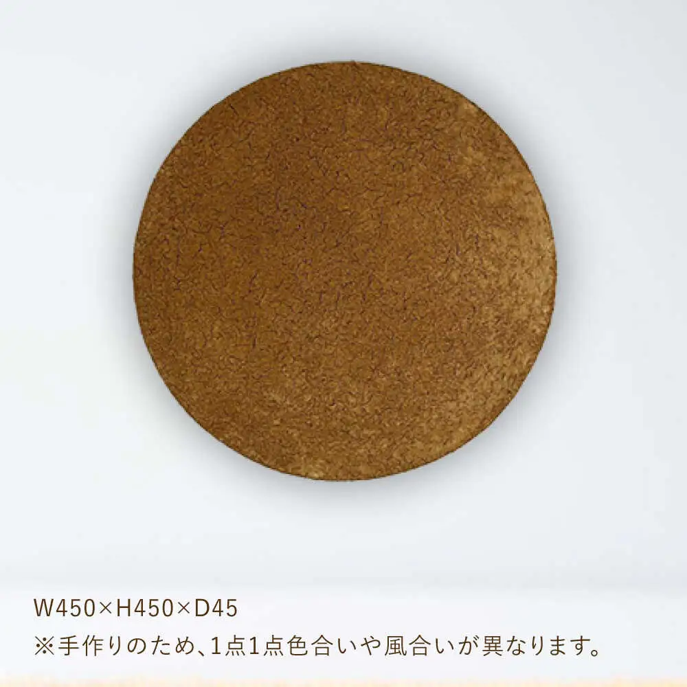 小鹿田土ウォールアート 日田市 小鹿田焼 インテリア ウォールアート  [ARDL005]