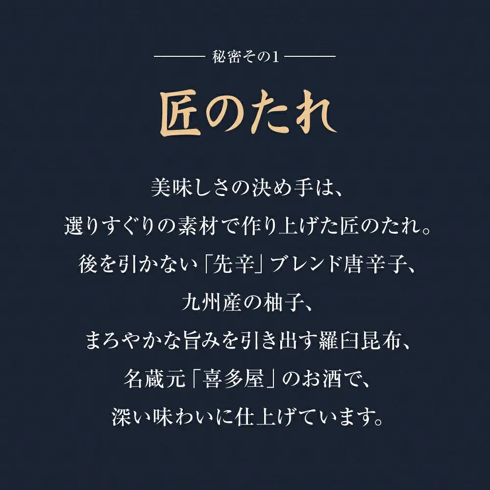 訳あり やまや 熟成無着色 辛子明太子 切子 1kg	【やまや】_HA1696