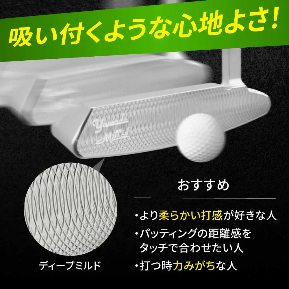山田パター エンペラー2 シルバー 34インチ / 御嵩町 / 第一ゴルフ株式会社[AVBP024]パター
