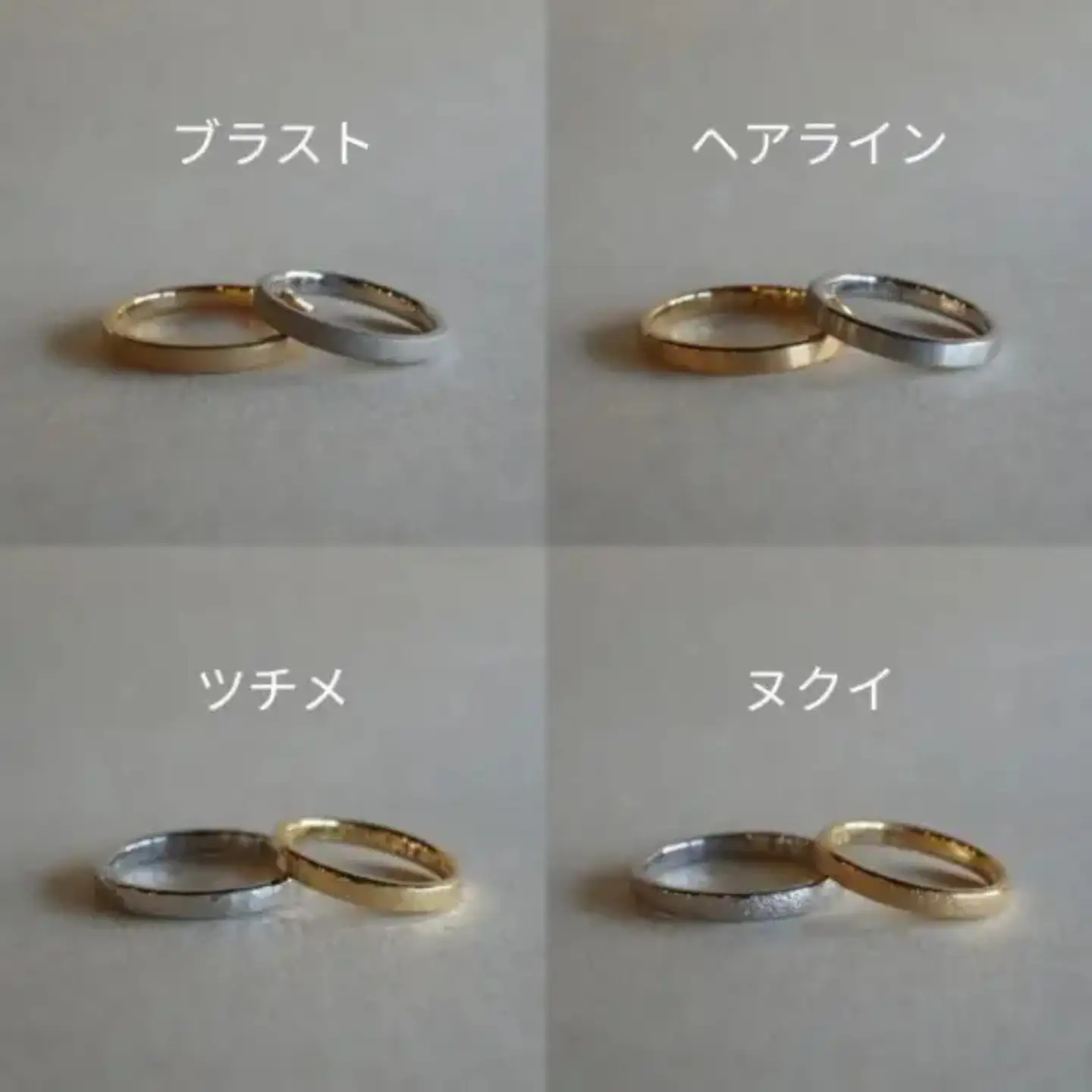 18金（K18YG）手作りリング　リング幅：ダブルワイド [GR-109-04]