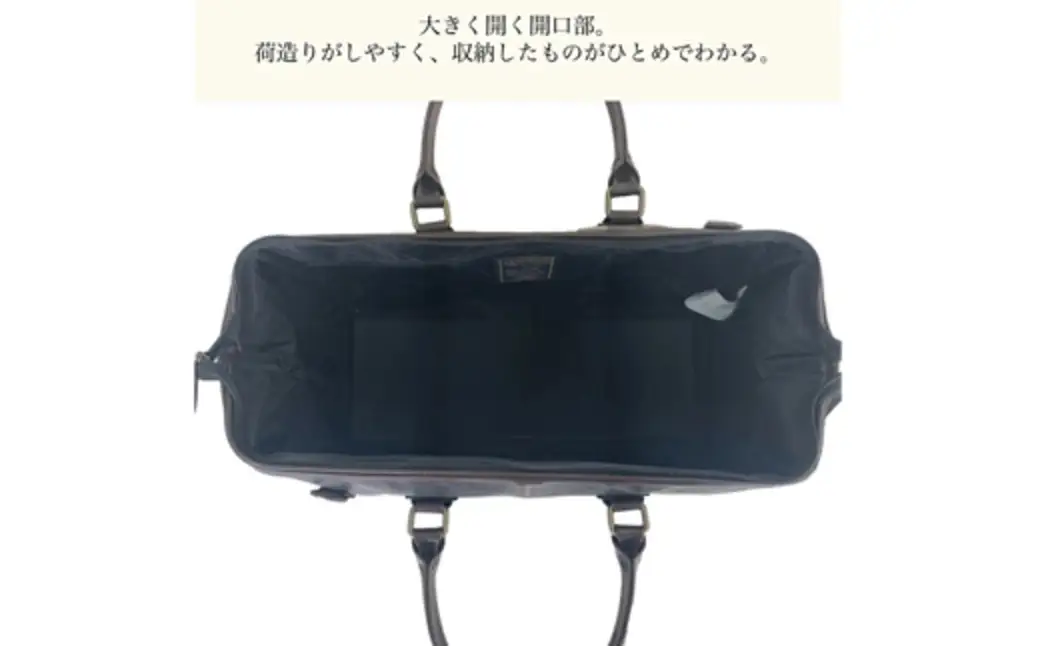 白化合皮 筒形ボストン キャメル 10440-10 / 平野鞄 ボストンバッグ トラベルバッグ 旅行カバン 両開きファスナー 1泊 チャックダレス 旅行 出張 ゴルフ ジム レトロ ヴィンテージ おしゃれ 高級 豊岡製鞄 日本製 かばん カバン バッグ 鞄