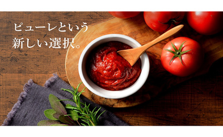トマトピューレ「極」　300g×4個セット とまと トマト ソース お取り寄せ 新潟市