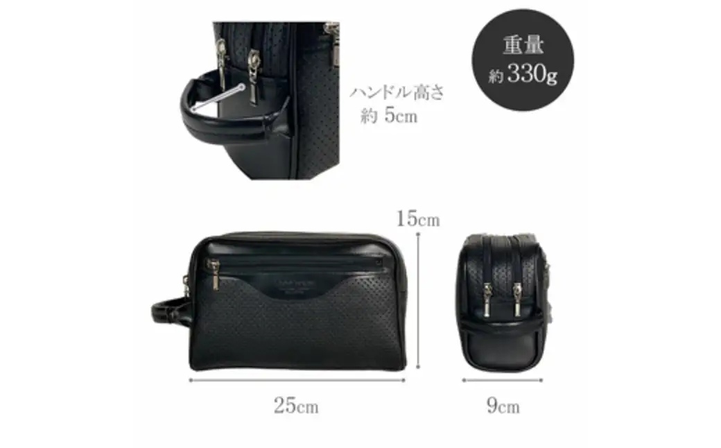 パンチング天ファスナーWポーチ 黒 25965-01 / 平野鞄 ポーチ 2層式 仕分け収納 ダブルファスナー カード入れ 縦持ち サイドハンドル フォーマル シンプル デザイン 高級 豊岡製鞄 日本製 かばん カバン バッグ 鞄
