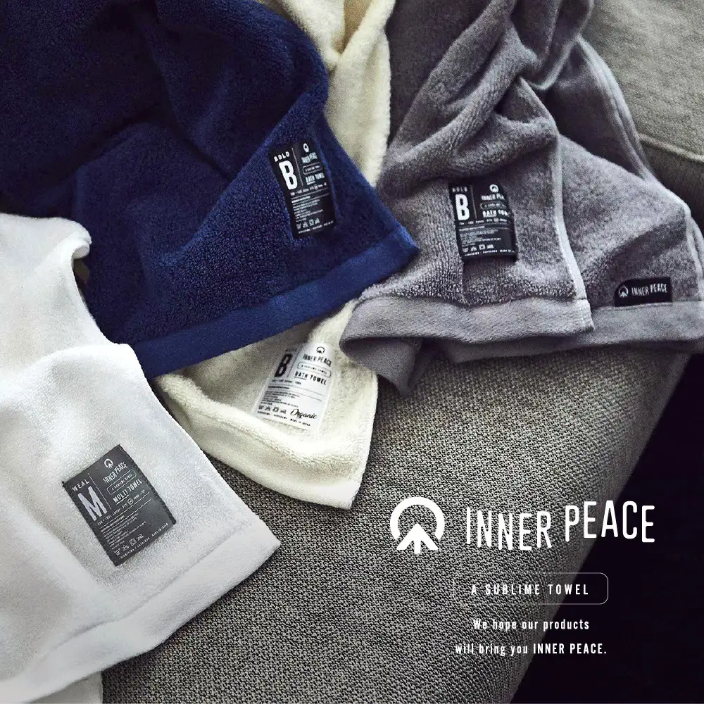 国産タオル 高品質ギフト INNER PEACE リネン ネイビー 2枚セット