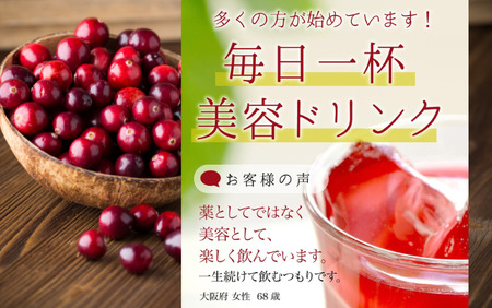 順造選 クランベリー（果汁50％） 1000ml × 6本［MK03］ // 果汁飲料 着色料不使用 保存料不使用 健康 美容 クランベリー