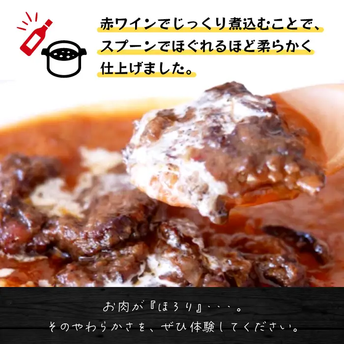 【宮古牛を贅沢使用】宮古牛カレー（5食）(GE007)