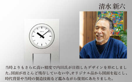 卓上時計 DEAR VERA II（ディア・ヴェラ II） | 腕時計 時計 ブランド 復刻 ギフト プレゼント 贈り物 置時計