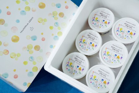 アイス キシリトール ミルクアイス 6個 90ml 砂糖不使用