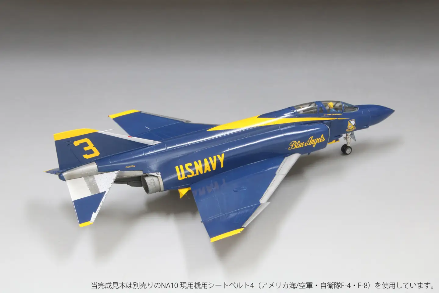 1/72スケール　プラモデル　アメリカ海軍 F-4J “ブルーエンジェルス”【限定品】