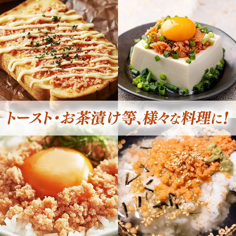 博多の新名物 さばめんたい 500g【めんたい さば さばめんたい 博多 博多名物 筑前町 福岡 おすすめ ふるさと納税 送料無料 FL187】【202610】