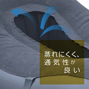山善 YAMAZEN キャンパーズコレクション　レイジーエアソファ コードレスポンプ内蔵 USBポート付き BAS-7018 【kt114-009】家具 ｿﾌｧ ｺｰﾄﾞﾚｽ USBﾎﾟｰﾄ 充電 屋外 室内 簡易ﾏｯﾄ ｷｬﾝﾌﾟ ｱｳﾄﾄﾞｱ USB充電
