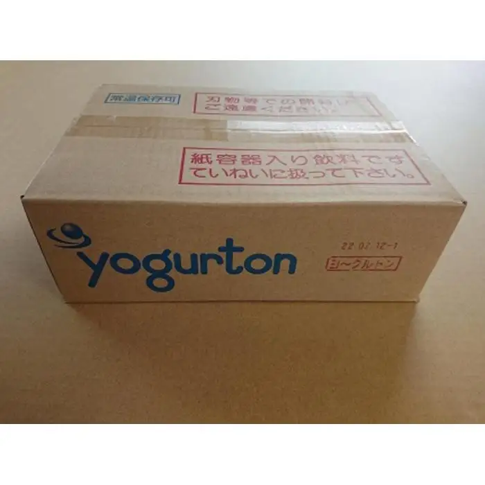 【全3回定期便】乳製品・乳酸菌飲料（殺菌）　ヨーグルトン200ml１６本入り　２箱セット