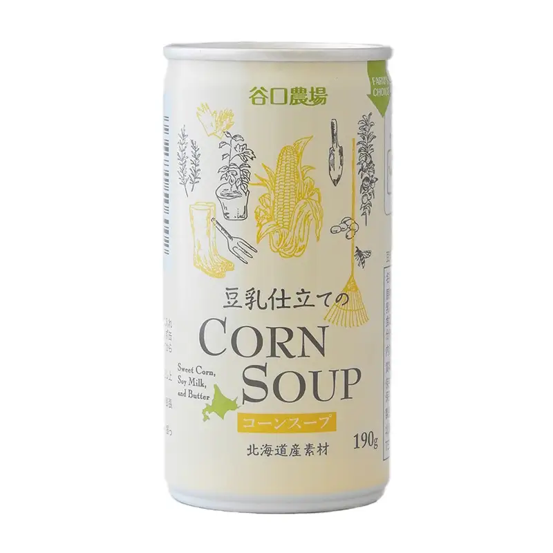 豆乳仕立てのコーンスープ10缶 北のハイグレード食品 コーン とうもろこし スープ 豆乳 北海道 F6S-419