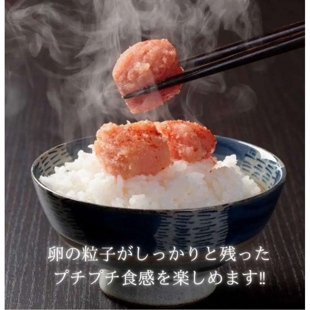 【定期便全6回】稲石　無着色辛子明太子ひとくちカット　300ｇ