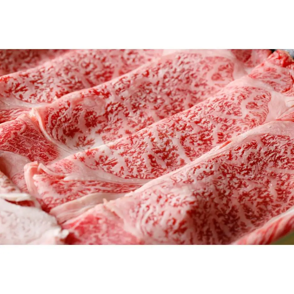 博多和牛【A4～A5】ランク　ミスジスライス４００ｇ