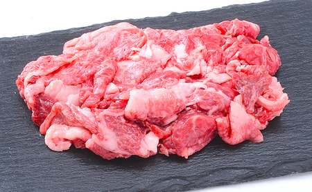 神戸牛 すき焼き 赤身スライス 切り落とし 神戸牛【800g(赤身200g×2P 切落200g×2P)】【冷凍】
