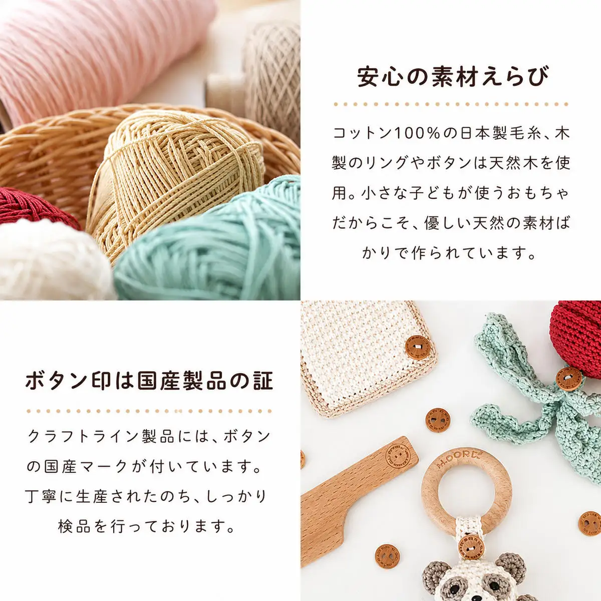 おもちゃぬいぐるみHOPPLコアラマスコットおもちゃ