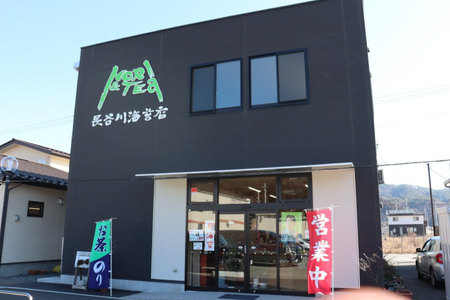【気仙沼土産 慶セット】 のり ＆ ふかひれ濃縮スープ 計5品 詰め合わせ 