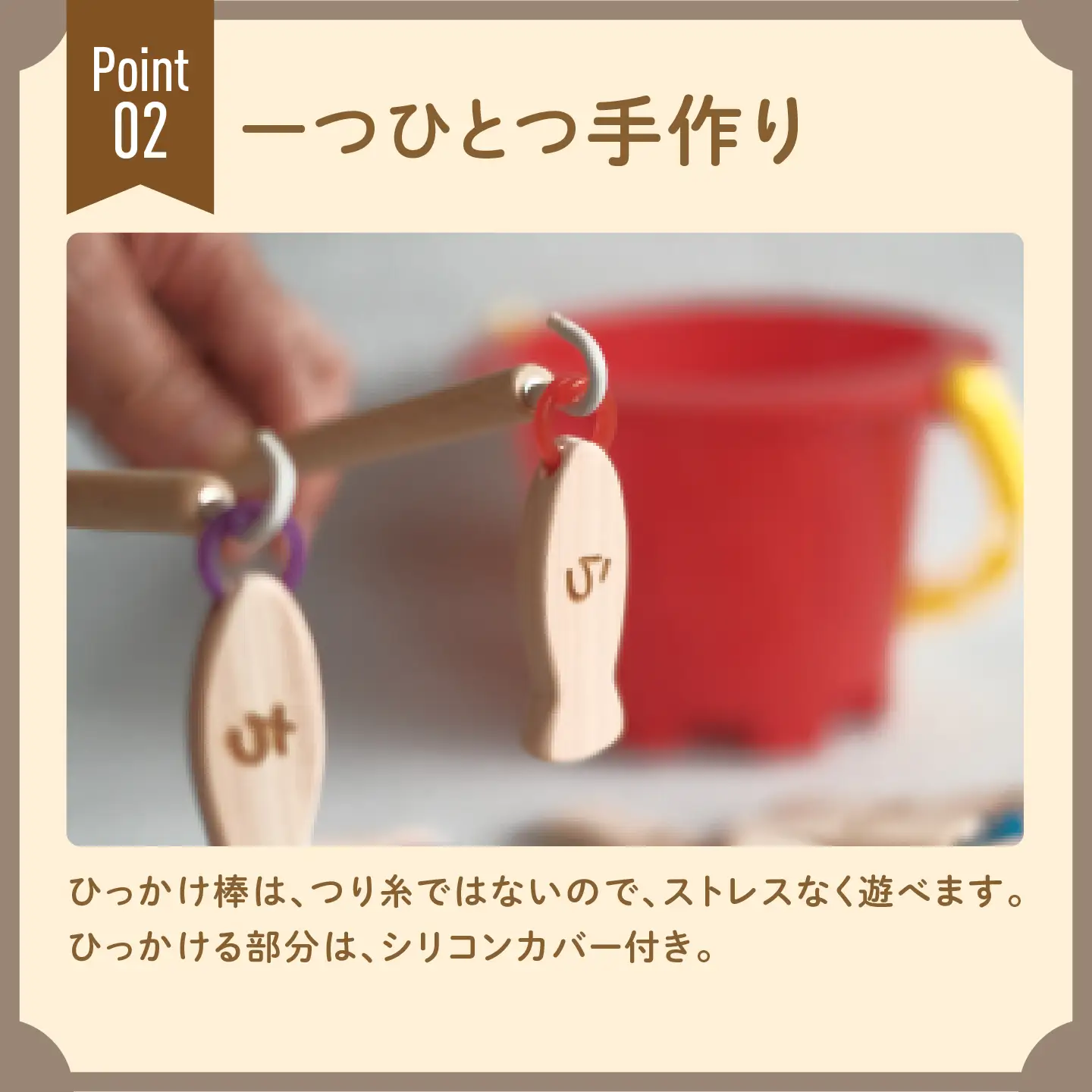 あいうえおさかなつり【福井県産ひのきのさかなつりのおもちゃ】ピンクバケツ木のおもちゃ お風呂 