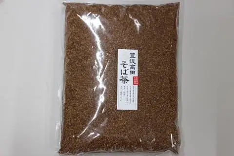 そば茶1kg | 豊後高田市 そば茶