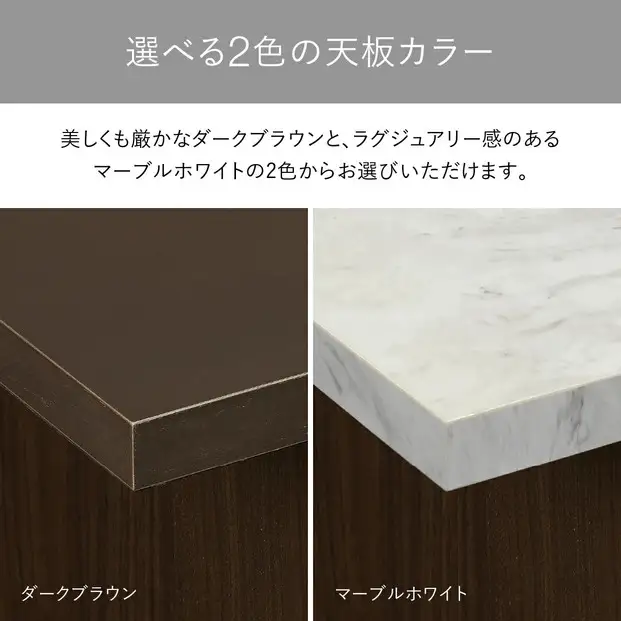 150サイドデスク-MH エクティ