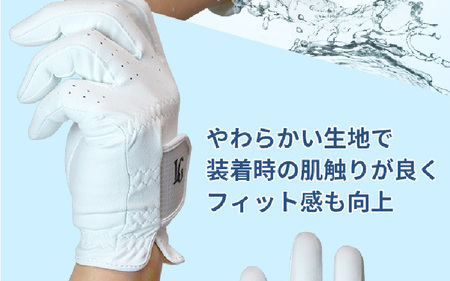 【右手用（左打ち）サイズ：21cm】LAROUGE（ラルージュ）オールウェザーゴルフグローブ４枚セット - 累計販売数50,001枚を突破最上位モデル