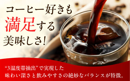 【全2回定期便】ジョージア ブラック 計48本（500ml×24本×2回） / ブラックコーヒー 無糖 / コカ・コーラ [41AFAO060]