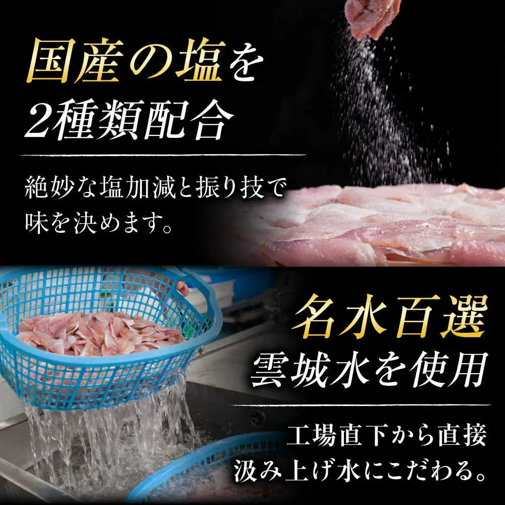 【お徳用】 小鯛ささ漬 500gパック 笹漬け ささ漬け ささづけ 小鯛 福井県 小浜市 / 上杉商店[BFAD017]
