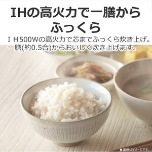 東芝　炊飯器　IH　高火力でふっくら　3合　RC-5XW(W)