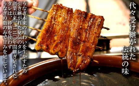 【鰻 駒形前川 浅草本店 限定】御食事券 駒形コース_0151-009-T06