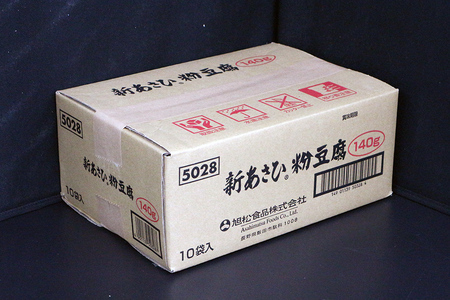 新あさひ粉豆腐 140g×10袋 | 長野県 飯田市 信州