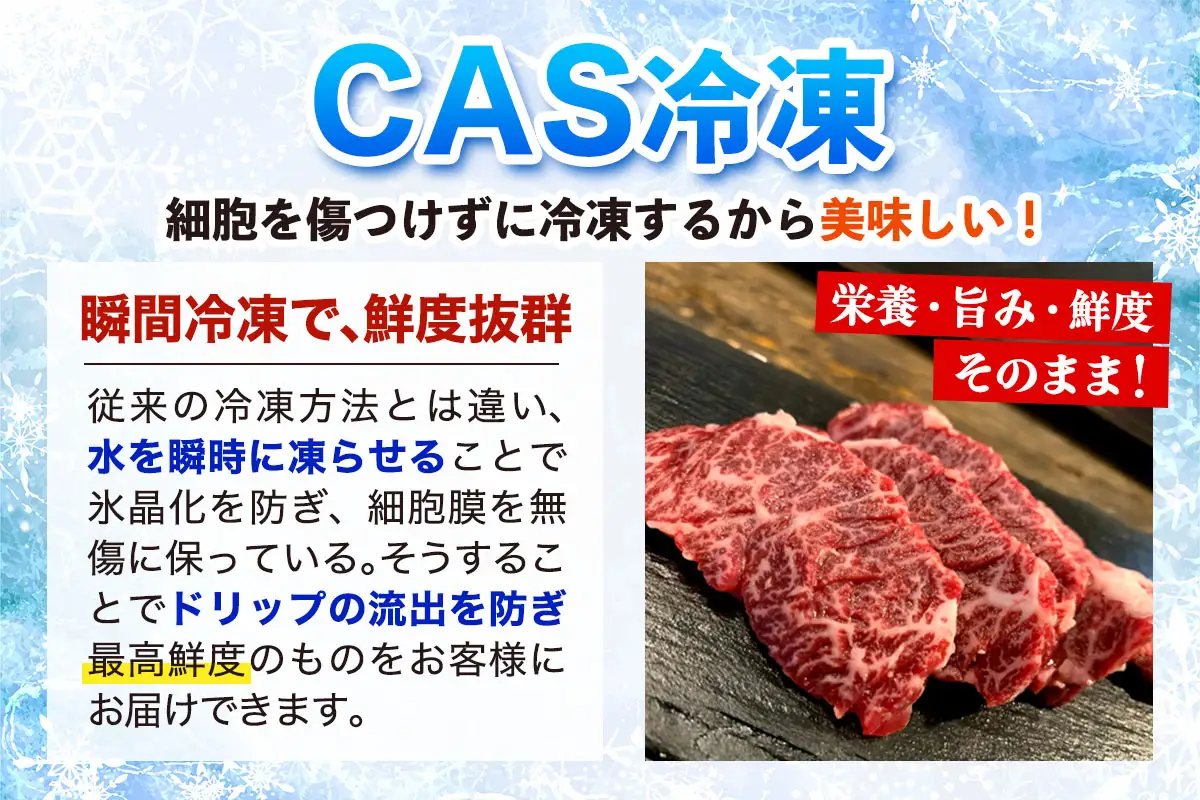近江牛100% ミンチ肉 500g ハラルビーフ [1172]