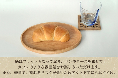 ウッドプレート 楕円（オーバル） 小 木製トレイ 食器 お皿