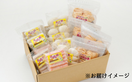 AB2　おいしいしそうの杵つき餅「丸餅セット」